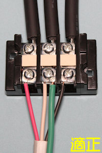 端子台への高圧絶縁電線の正しい接続例