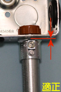 管とボックスの接続部分