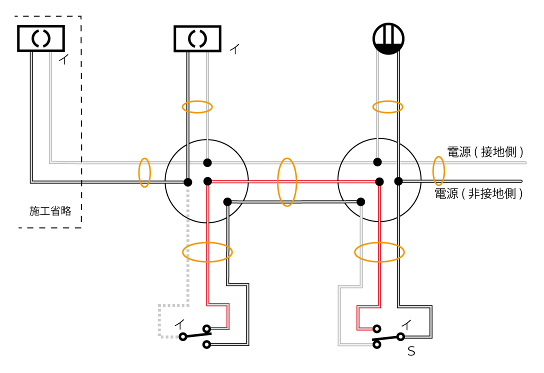 3路スイッチと角型引掛シーリング間の電線の色を明記
